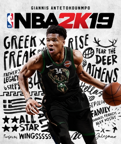 Artwork ke he NBA 2K19
