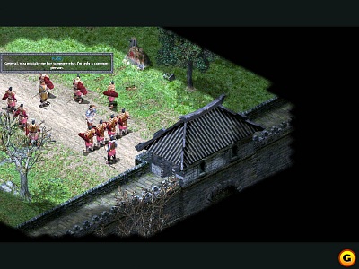 Screen Prince of Qin