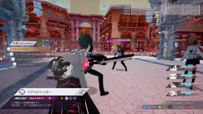 Screen ze hry The Caligula Effect: Overdose