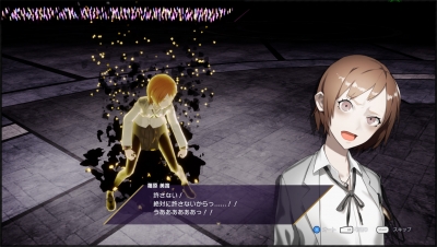 Screen ze hry The Caligula Effect: Overdose