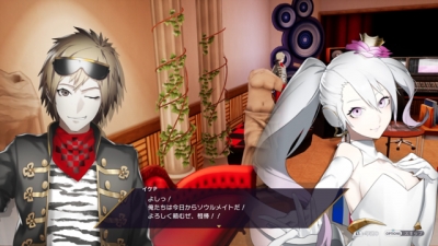 Screen ze hry The Caligula Effect: Overdose