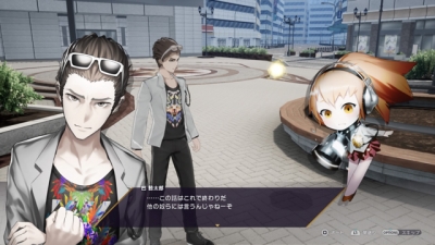 Screen ze hry The Caligula Effect: Overdose
