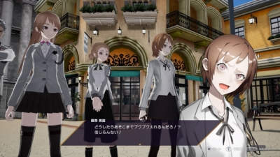 Screen ze hry The Caligula Effect: Overdose