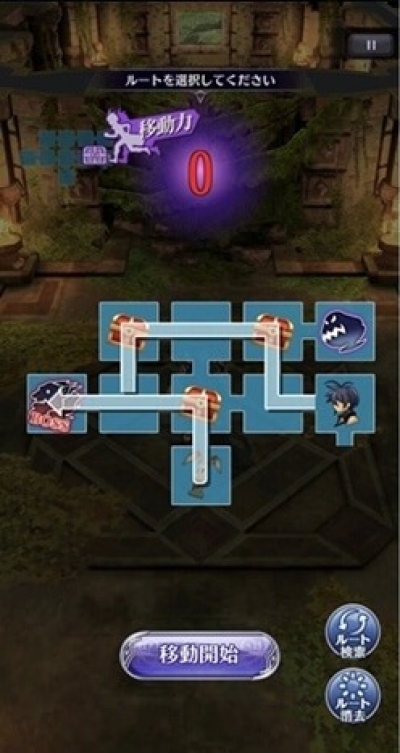 Screen ze hry Megido 72