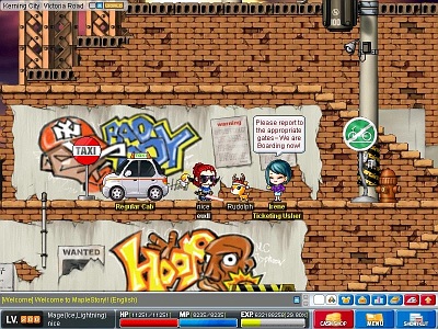 Screen MapleStory