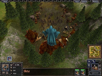 Screen Battle Mages