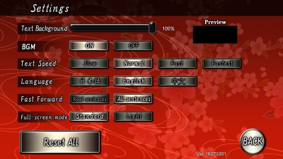 Screen ze hry The Amazing Shinsengumi: Heroes in Love