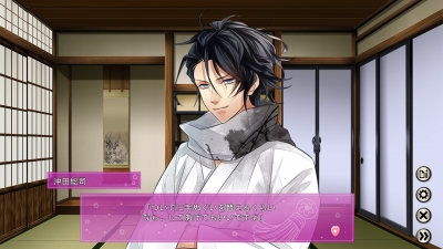 Screen ze hry The Amazing Shinsengumi: Heroes in Love