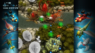 Screen ze hry FullBlast
