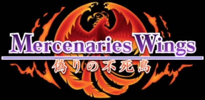 Artwork ke he Mercenaries Wings: The False Phoenix