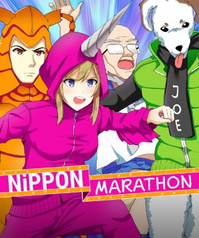 Artwork ke he Nippon Marathon