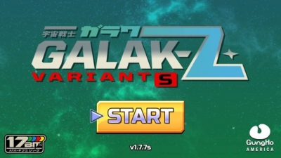 Artwork ke hře Galak-Z: Variant Mobile/S
