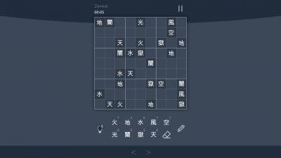 Screen ze hry Sudoku Zenkai