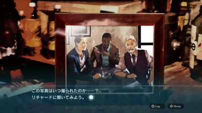 Artwork ke h�e Daedalus: The Awakening of Golden Jazz