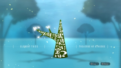 Artwork ke h�e Daedalus: The Awakening of Golden Jazz