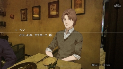 Artwork ke h�e Daedalus: The Awakening of Golden Jazz