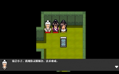 Screen ze hry Immortals