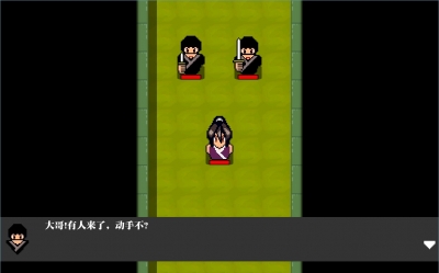 Screen ze hry Immortals