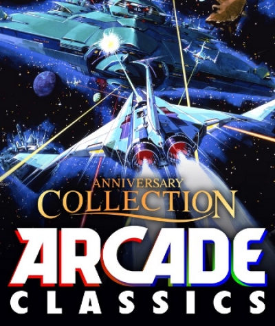 Artwork ke hře Arcade Classics Anniversary Collection