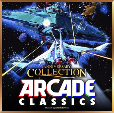 Artwork ke hře Arcade Classics Anniversary Collection