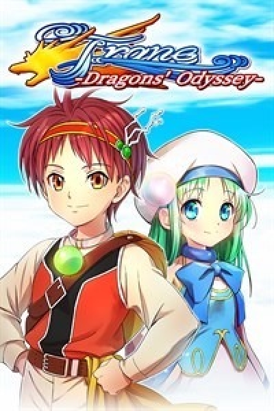 Artwork ke he Frane: Dragons Odyssey