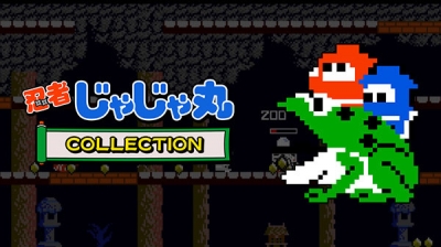 Artwork ke h�e Ninja Jajamaru-kun Collection