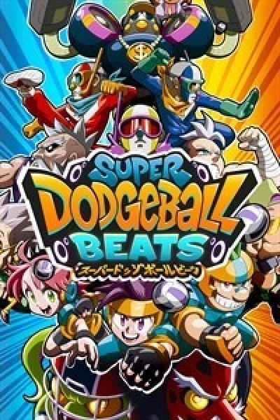 Artwork ke he Super Dodgeball Beats