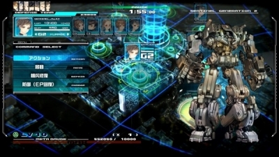 Screen ze hry 13 Sentinels: Aegis Rim