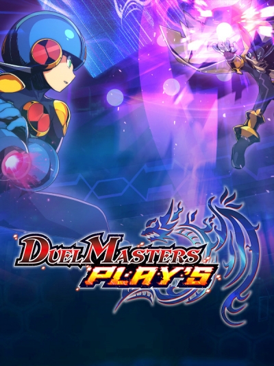 Artwork ke hře Duel Masters Play´s