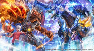 Artwork ke hře Duel Masters Play´s