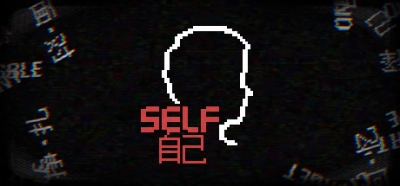 Artwork ke he Self