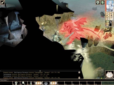 Screen ze hry Neverwinter Nights: Shadows of Undrentide