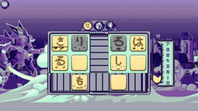 Artwork ke h�e Kana Quest