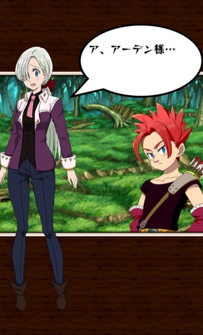 Artwork ke h�e The Seven Deadly Sins: Knights in the Pocket