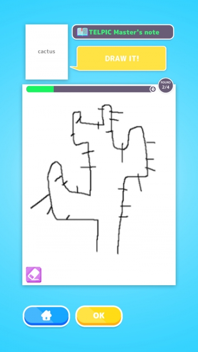 Artwork ke he Drawing Telephone Game: Telpic