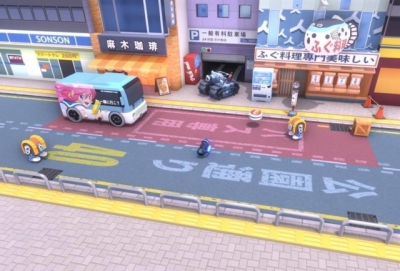 Artwork ke hře Toy Hunter