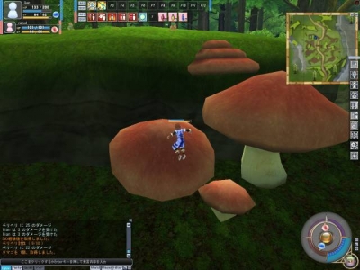 Screen ze hry Grandia Online