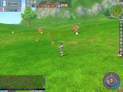 Screen ze hry Grandia Online