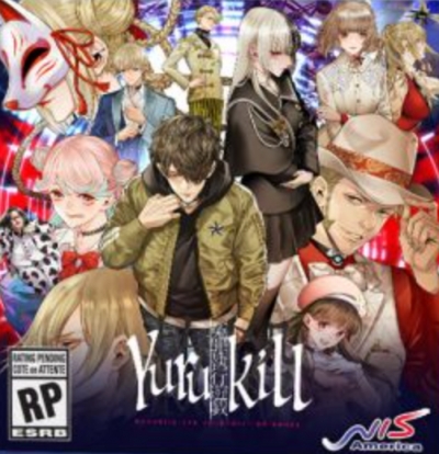 Artwork ke he Yurukill: The Calumniation Games