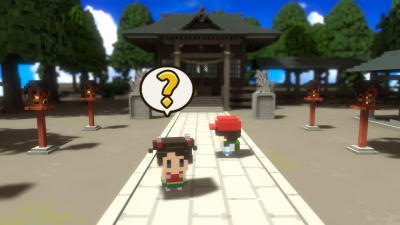 Screen ze hry The Kids We Were