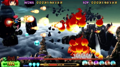 Screen ze hry Fantastic Night Dreams: Cotton Reboot