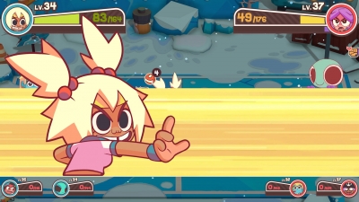 Screen ze hry Dodgeball Academia