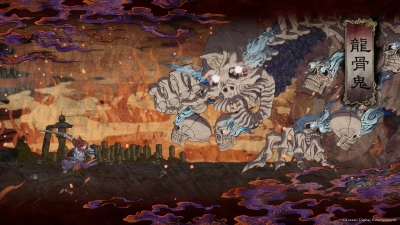Screen ze hry GetsuFumaDen: Undying Moon