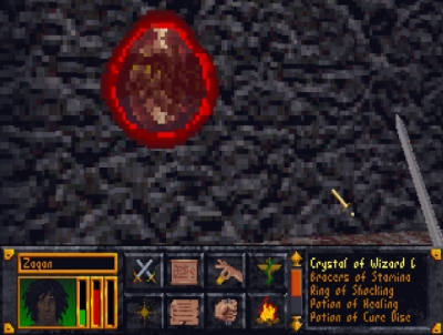 Artwork ke he Elder Scrolls: Arena, The