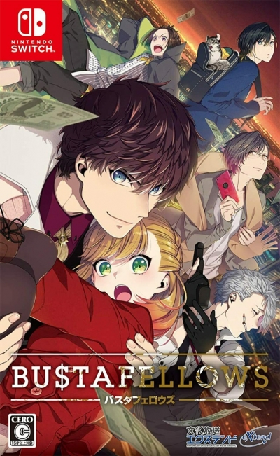 Artwork ke h�e Bustafellows