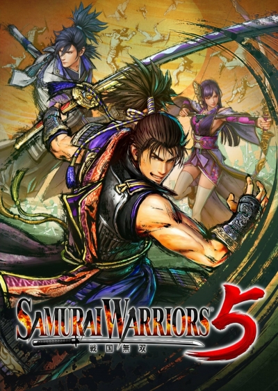 Artwork ke hře Samurai Warriors 5