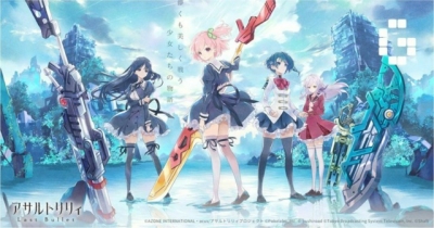 Artwork ke h�e Assault Lily Last Bullet