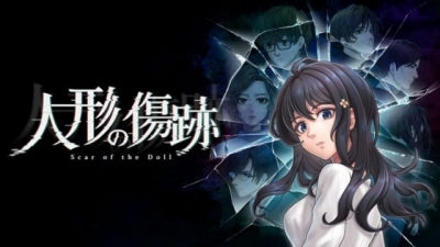Artwork ke he Scar of the Doll