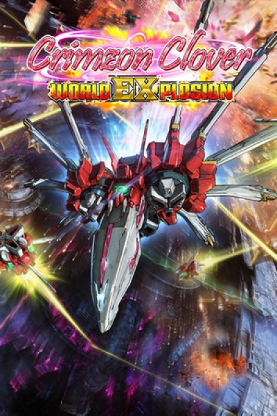 Artwork ke he Crimzon Clover World EXplosion
