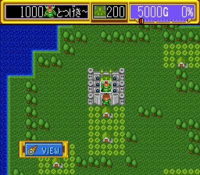 Screen ze hry Lord Monarch